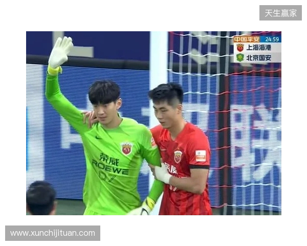 半场-海港暂0-2铜梁龙 恩加德乌、陈纯新破门 颜骏凌出击送大礼